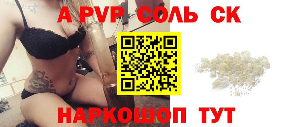 MDMA  COCAIN  Конопля  МЕФ   Вход с VPN  Казань  Канабис  Меф 