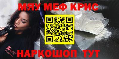 индика Кулебаки