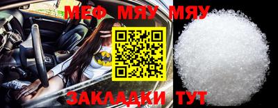 индика Кулебаки