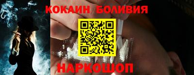 ГАЛЛЮЦИНОГЕННЫЕ ГРИБЫ Краснокаменск