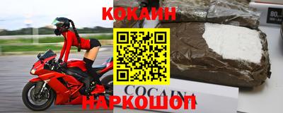 индика Кулебаки