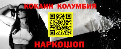 твердый Краснознаменск