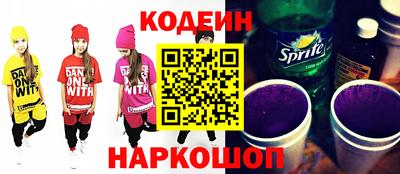 твердый Краснознаменск