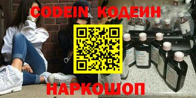 МДПВ Кунгур