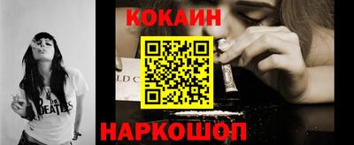МДПВ Кунгур