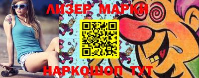 твердый Краснознаменск