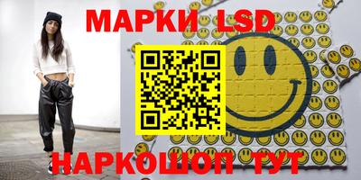 МДПВ Кунгур