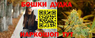 прущая мука Краснодар