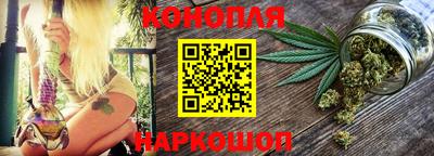 твердый Краснознаменск