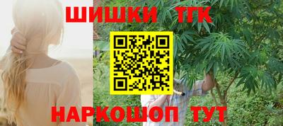 амф Кумертау