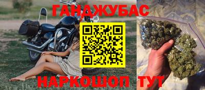 амф Кумертау