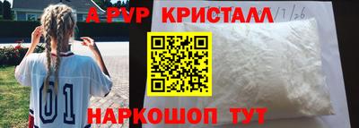 индика Кулебаки