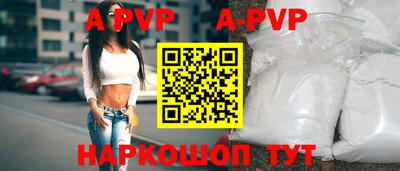 индика Кулебаки