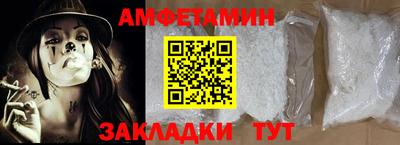 индика Кулебаки