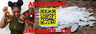 твердый Краснознаменск