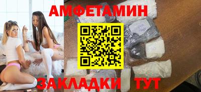 твердый Краснознаменск
