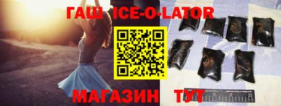 ГАЛЛЮЦИНОГЕННЫЕ ГРИБЫ Краснокаменск
