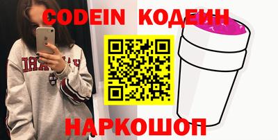 прущая мука Краснодар