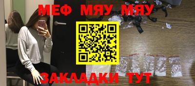 амф Кумертау