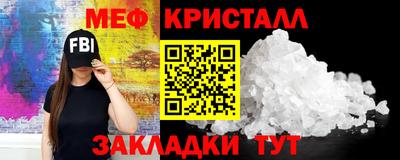 амф Кумертау